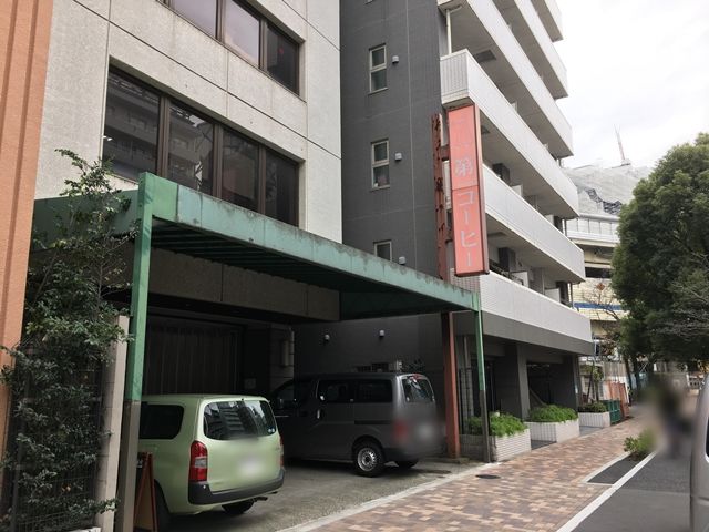 駐車場写真