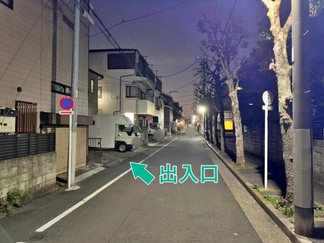 東小岩2丁目15-8☆アキッパ駐車場の駐車場写真