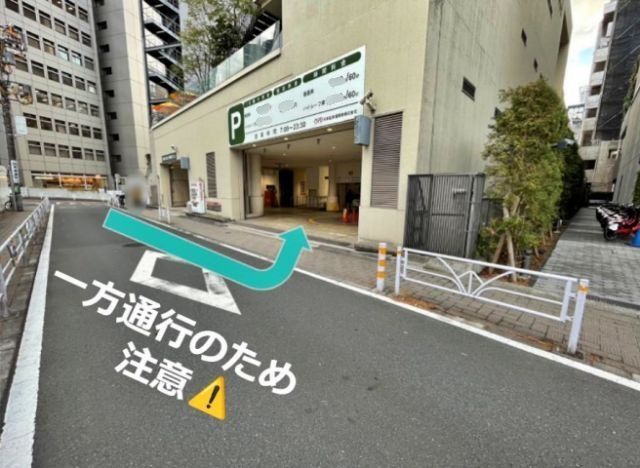 3/2~3/6限定  cocoti SHIBUYA駐車場【高さ154.9cm以下：7:00~22:00】の駐車場写真