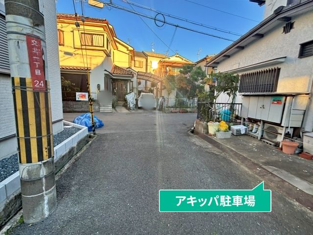 駐車場写真