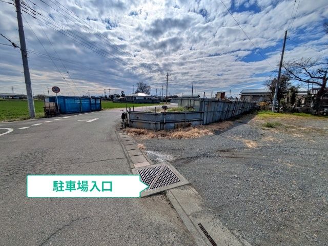 駐車場写真