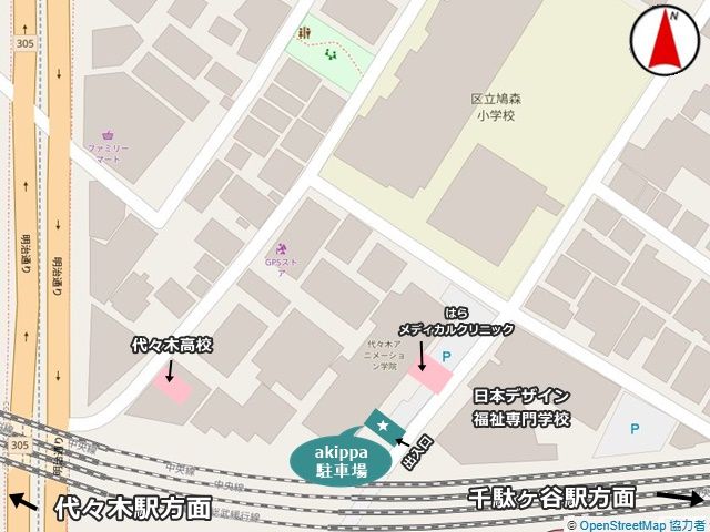 駐車場の位置を確認して下さい