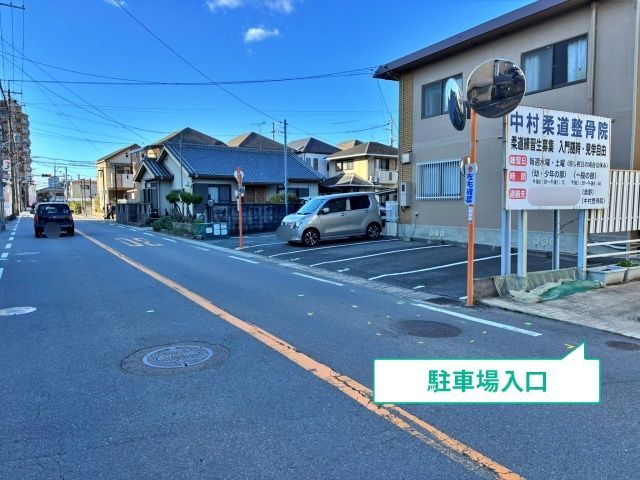 駐車場写真
