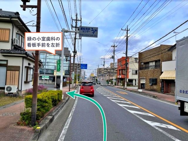駐車場写真