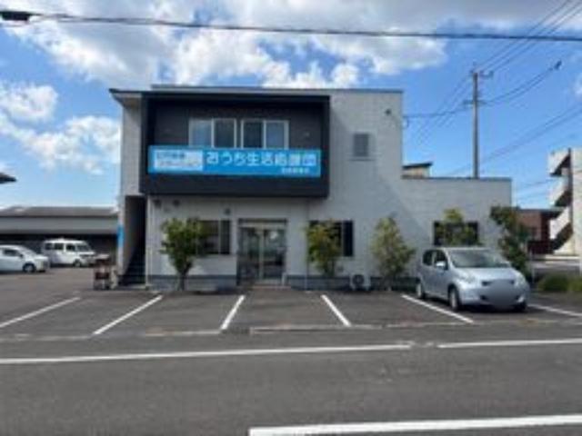都城市中原1-10 アキッパ駐車場の駐車場写真
