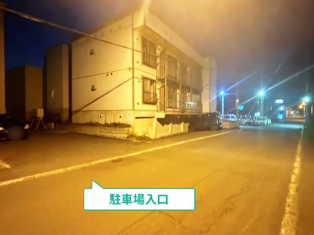 駐車場写真