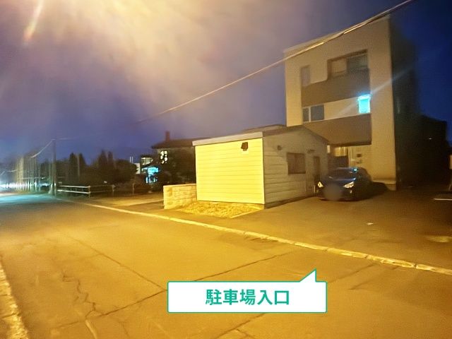 駐車場写真