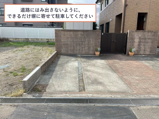 個人宅:小田原2丁目駐車場の駐車場写真