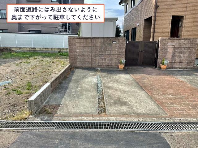個人宅:小田原2丁目駐車場の駐車場写真