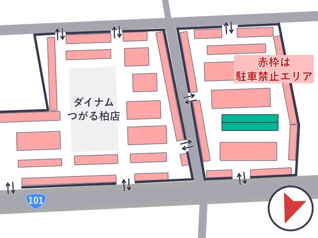 ダイナムつがる柏店 駐車場の駐車場写真