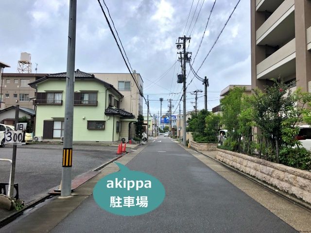 14、15番側からの周辺写真