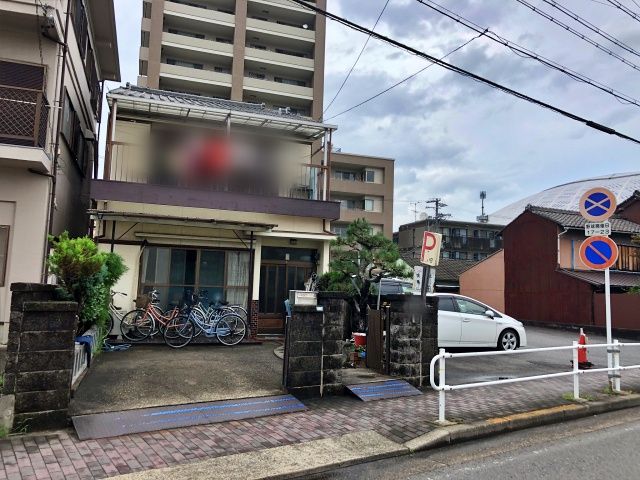 29番