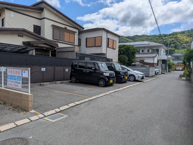 駐車場写真2
