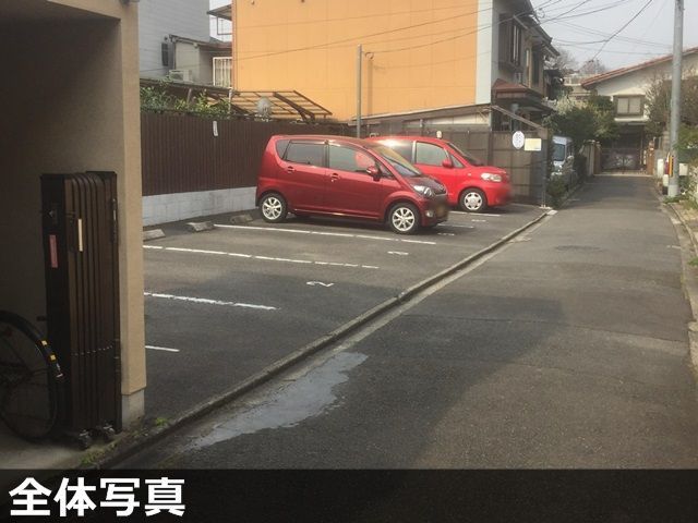 駐車場写真