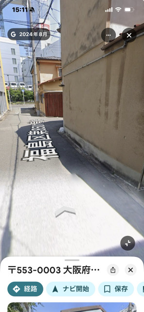 福島6丁目　日乃出商会駐車場の駐車場写真