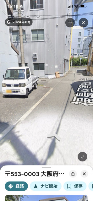 福島6丁目　日乃出商会駐車場の駐車場写真