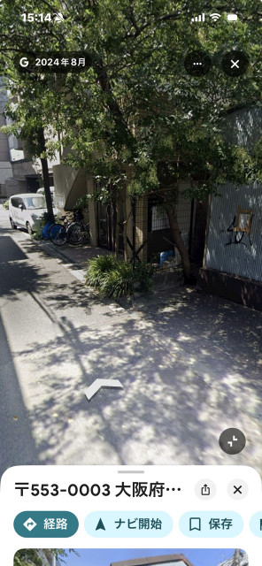 福島6丁目　日乃出商会駐車場の駐車場写真