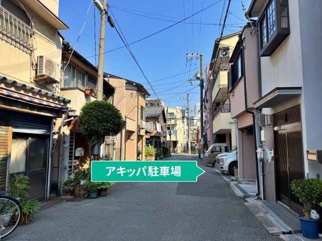 駐車場写真