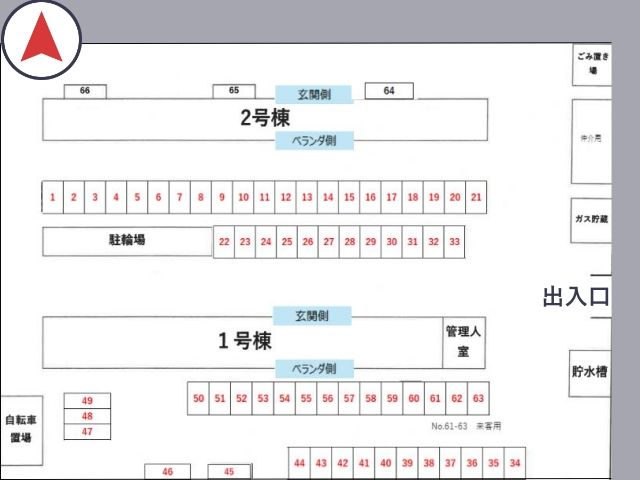ビレッジハウス内野【W-067】※1号棟付近の駐車場写真