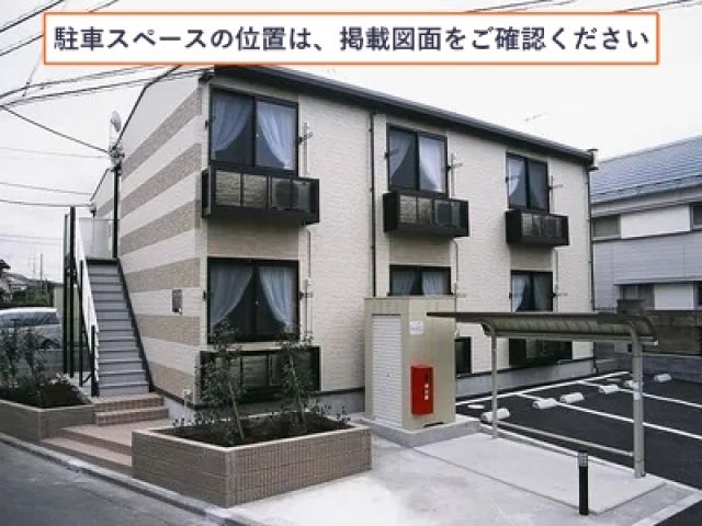 レオパレスラピスA駐車場【35399】の駐車場写真