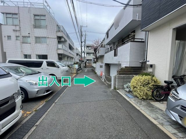 本町6丁目9-9◎アキッパ駐車場の駐車場写真