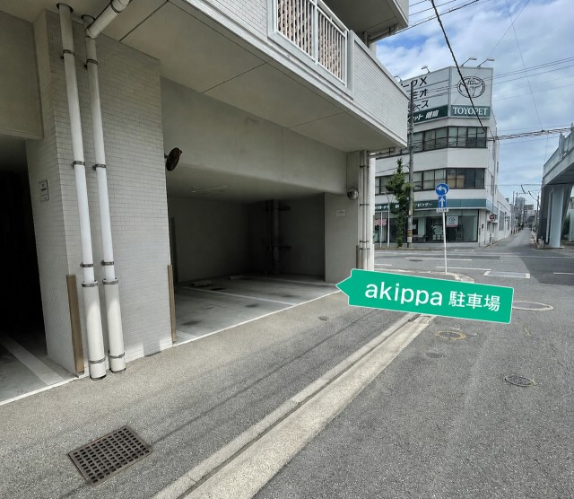 西区西観音町23-1駐車場の駐車場写真