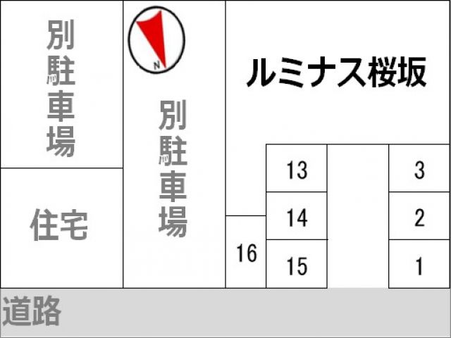 駐車場区画図