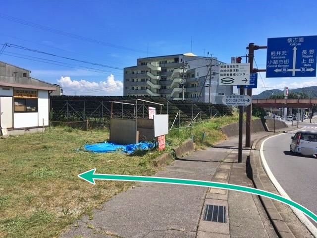 駐車場写真