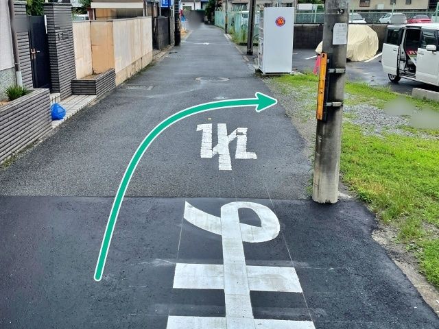 駐車場詳細写真