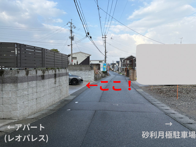 本鳥栖町1539-2駐車場の駐車場写真