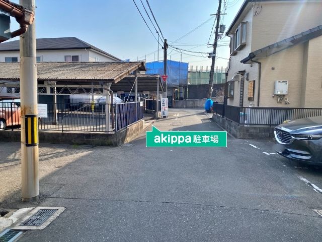 駐車場詳細写真