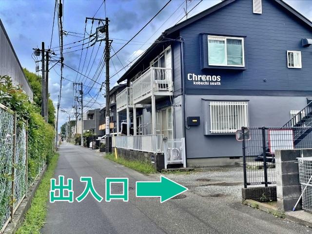 クロノス古淵 North駐車場の駐車場写真