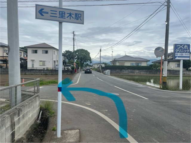えがお健康スタジアム/運動公園近隣の駐車場写真