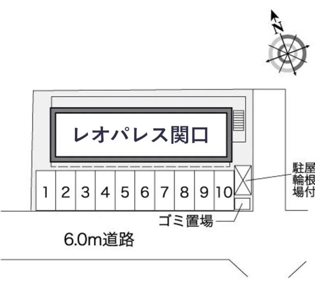 レオパレス関口駐車場【36470】の駐車場写真
