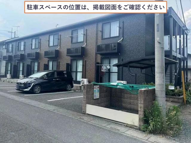 レオパレス関口駐車場【36470】の駐車場写真