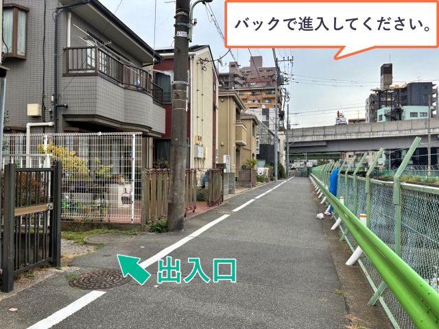 [55088451]大森西2丁目29 個宅アキッパ駐車場の駐車場写真