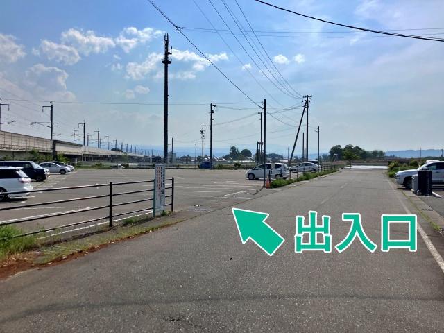佐久平交流センター第二駐車場の駐車場写真