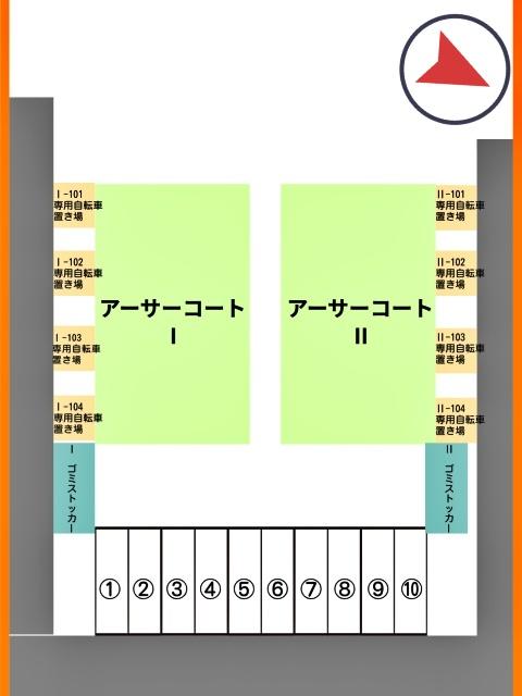 アーサーコート駐車場の駐車場写真