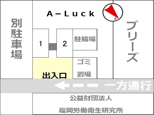 駐車場区画図
