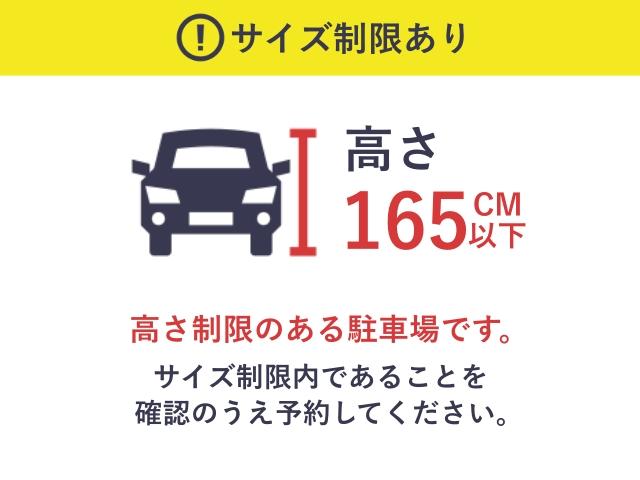 中台1丁目30-13☆アキッパ駐車場【1】の駐車場写真