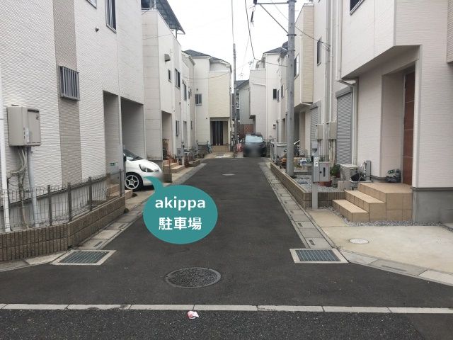 別の位置から見た周辺写真です。