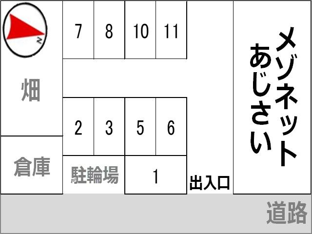 駐車場区画図