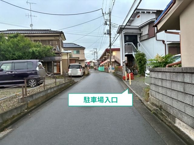 駐車場写真