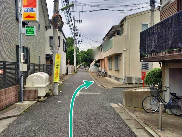 駐車場詳細写真