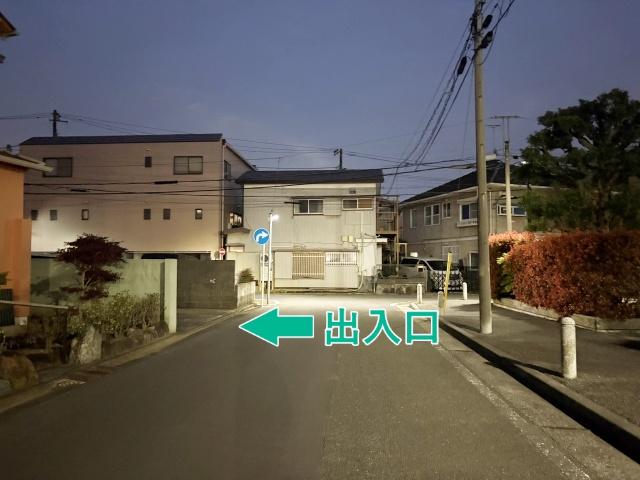 [86026]中原区上平間▽個宅アキッパ駐車場の駐車場写真