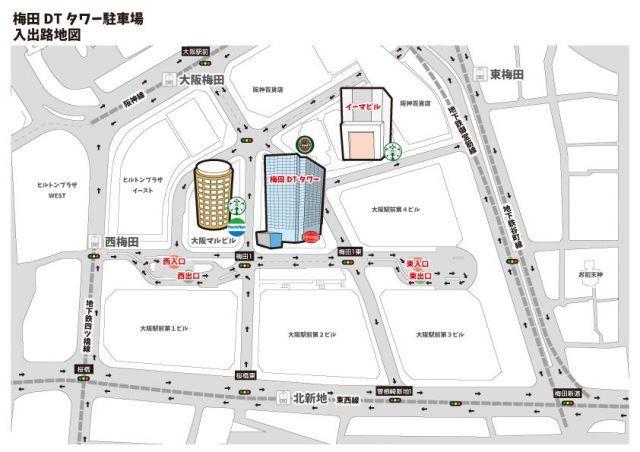 梅田DTタワー地下3階駐車場 24時間パック【利用可能時間：6:00～23:00】※高さ155cmの駐車場写真