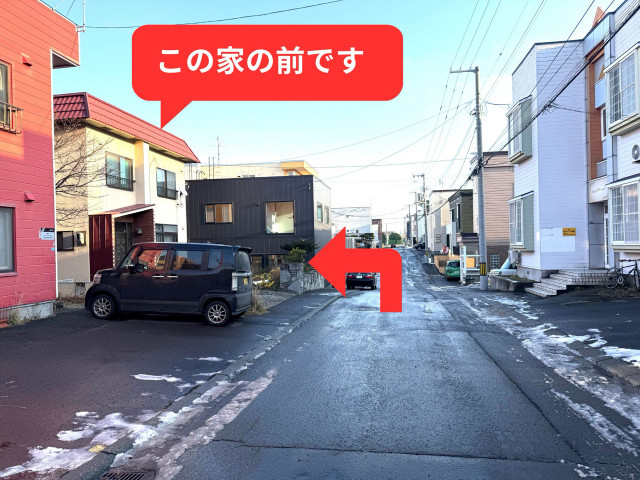 平和通8丁目南駐車場の駐車場写真