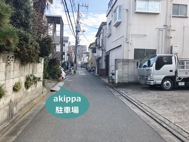 駐車場追加0