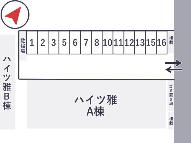 ハイツ雅駐車場の駐車場写真