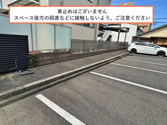ハイツ雅駐車場の駐車場写真